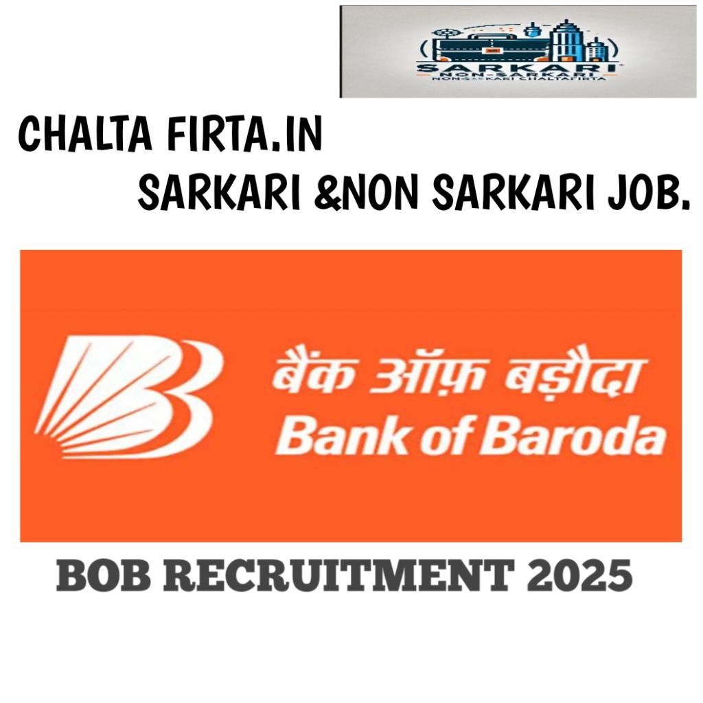 Bank of Baroda