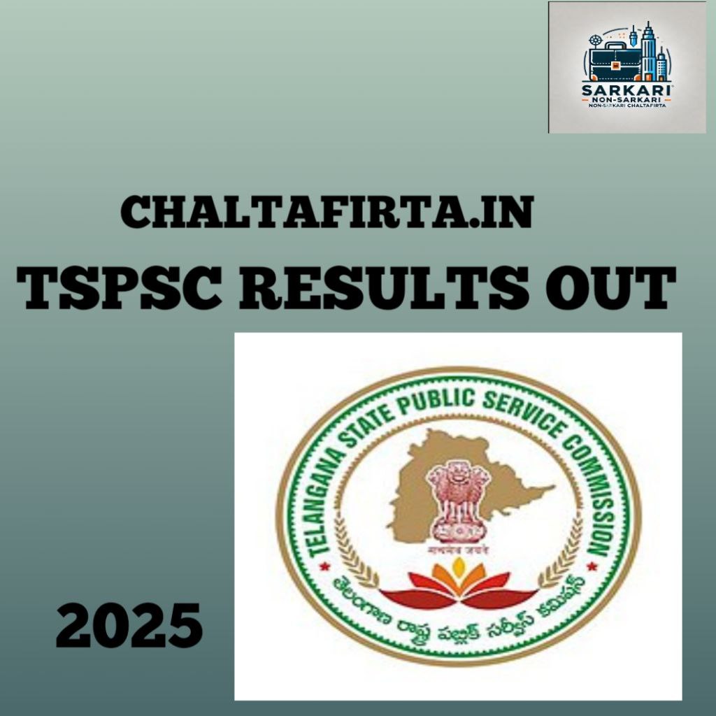 TSPSC